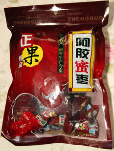  山东特产精品正果400g无核即食 阿胶蜜枣 枣类制品比新疆枣更优质