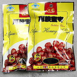  山东沾化特产保健食品智神无核50g 阿胶蜜枣类制品比新疆枣更优质