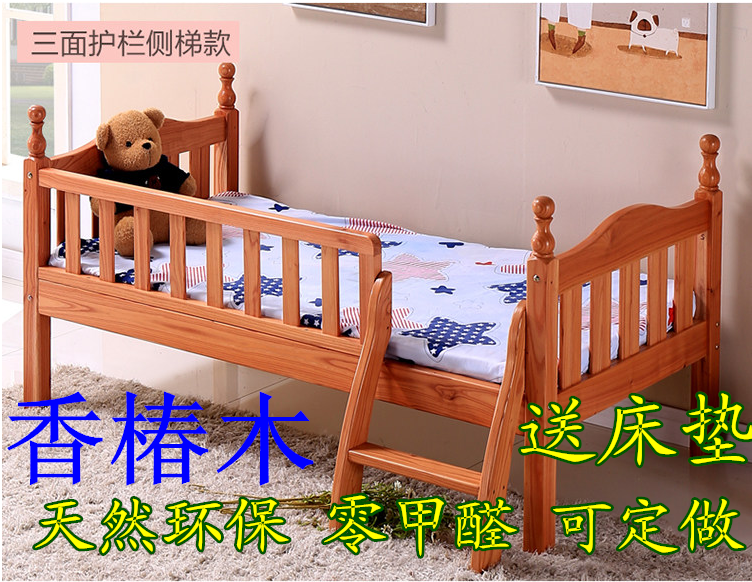 BJ-sxp guardrail single bed Boys and girls Princess Bed Child Mosaic Widen European style Little bedin the Residential furniture , Beds , Children's beds category - from Buy2taobao.com to provide professional Taobao agent buy service