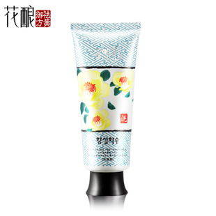  花酿 白茶酿祛黄洗颜膏100ml 快速去黄美白补水保湿洗面奶洁面乳
