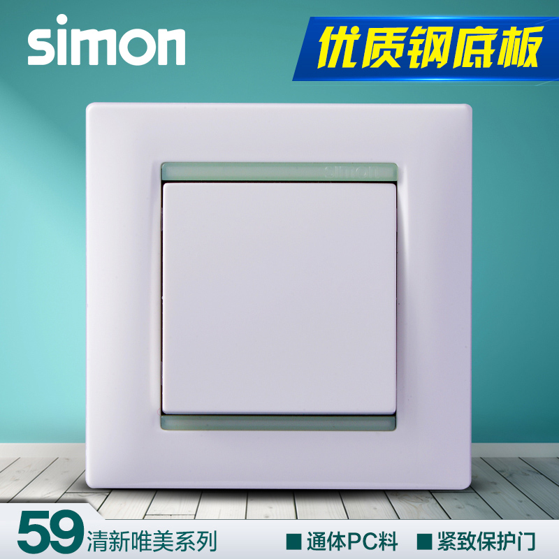 Simon switch 59 series Billing 59011Y Five Simon switch panelin the Electronic/Electrician , Switch , Single control switch category - from Buy2taobao.com to provide professional Taobao agent buy service