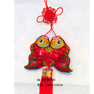  中国结 挂件 中号 批发 亮片双鱼新年挂件批发 春节挂饰 新年装饰