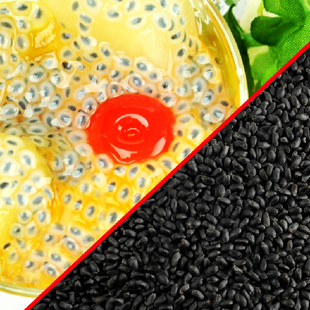  台湾顶级正品兰香子 优品康花草茶兰香子/明列子/罗勒籽 两件包邮