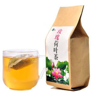  买3送1 优品康 纯天然玫瑰荷叶茶 袋泡茶 狂减肚子 花草茶 包邮