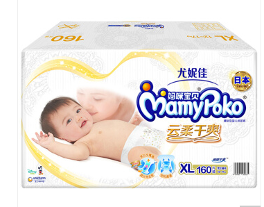 妈咪宝贝 纸尿裤【男女通用】XL160片【12-17kg】比XL108划算包邮在类目 尿片/洗护/喂哺/推车床, 纸尿裤/拉拉裤/纸尿片中 - 来自Buy2taobao.com提供专业的淘宝代购服务