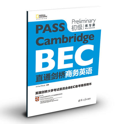 Through Cambridge Business English primary Workbook University of Cambridge examination BEC Prepare for examination review coach guide BEC examination New Outline examination Examination site Detailed explanation BEC examination guidance sprint Source Bookin the Books/Magazine/Newspaper , Exam/Teaching material/Thesis , Foreign Language Exam , Cambridge Business English/BEC category - from Buy2taobao.com to provide professional Taobao agent buy service