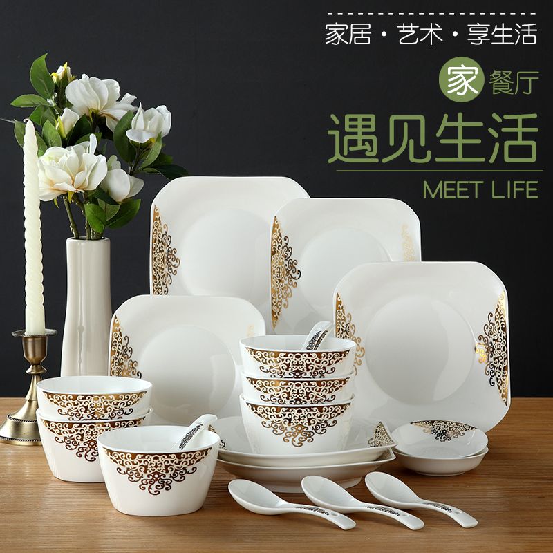 歐式陶瓷餐具優質骨瓷方形家用碗碟套裝微波爐金邊結婚慶喬遷送禮在類目 餐飲具, 餐具, 餐具瓷器套裝中 - 來自Buy2taobao.com提供專業的淘寶代購服務