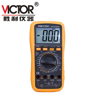原装胜利VC9808+ 数字万用表 可测频率 温度 电感 电容|ruв категории оборудование/инструменты, приборы, мультиметр - от Buy2taobao.com для оказания профессиональной услуги покупки агента Taobao