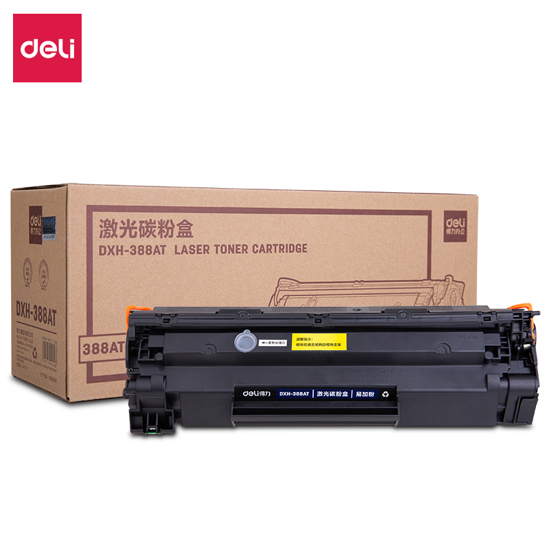 得力388A易加粉硒鼓适用惠普HP1007 M1136 P1108 m126a P1106 HP388A M1139MFP墨盒m1213nf 打印机CC388A晒鼓在类目 办公设备/耗材/相关服务, 墨粉硒鼓耗材类, 硒鼓/粉盒中 - 来自Buy2taobao.com提供专业的淘宝代购服务