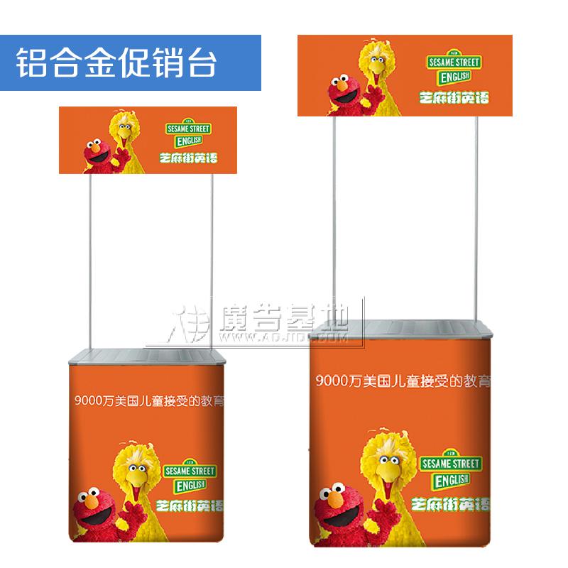促销台铝合金展销台便携小铝桌铝合金折叠展台广告桌试吃台广告台|ruв категории коммерческий/офисная мебель, полки/витрина, Поощрение стойка/Поощрение машина - от Buy2taobao.com для оказания профессиональной услуги покупки агента Taobao