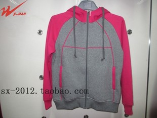 正品双星春款女式运动服 开衫拉链连帽帽衫 针