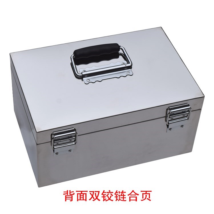 password Notes Box seal voucher Storage box Stainless steel Cash Drawer Bank Withdrawal box Finance Money Box Lockin the Electronic Dictionary/Electronic paper book/Stationery , Other cultural goods category - from Buy2taobao.com to provide professional Taobao agent buy service