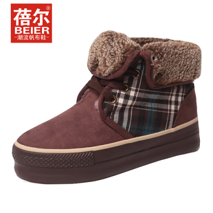  蓓尔 雪地靴女靴子冬靴清仓 棉鞋女鞋保暖格子厚底松糕鞋短靴包邮