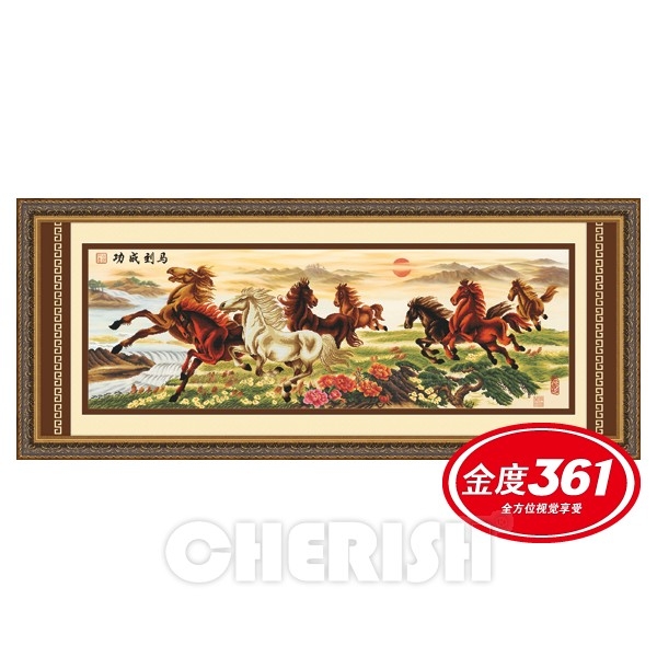珍爱工艺金度361 3D六维精准印花十字绣马到成功精华版31258|msdalam kategori rumah Fabrik, Cross Alat Jahit dan Aksesori, Cross Stitch Kit - dari Buy2taobao.com untuk memberikan perkhidmatan ejen Taobao profesional membeli