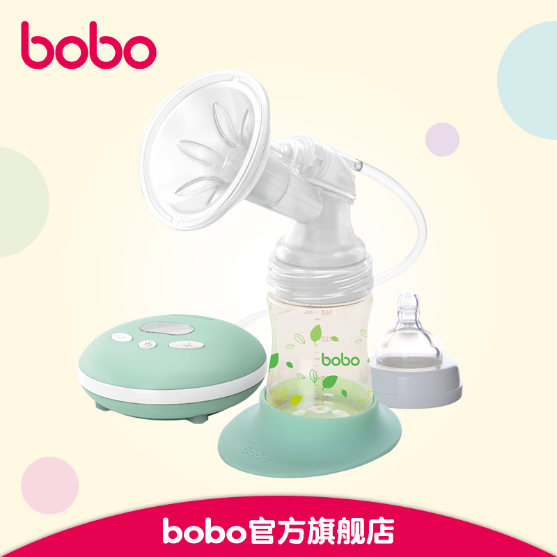 bobo乐儿宝电动吸奶器单边全自动吸乳器大吸力挤乳器静音 BQ413|msdalam kategori Bekalan Ibu / Ibu / Pemakanan, Pranatal dan bekalan ibu selepas bersalin, pam payudara - dari Buy2taobao.com untuk memberikan perkhidmatan ejen Taobao profesional membeli