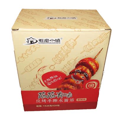 石磨小镇筋筋有味烤面筋26g*20包香辣碳烤手撕水面筋串麻辣条零食
