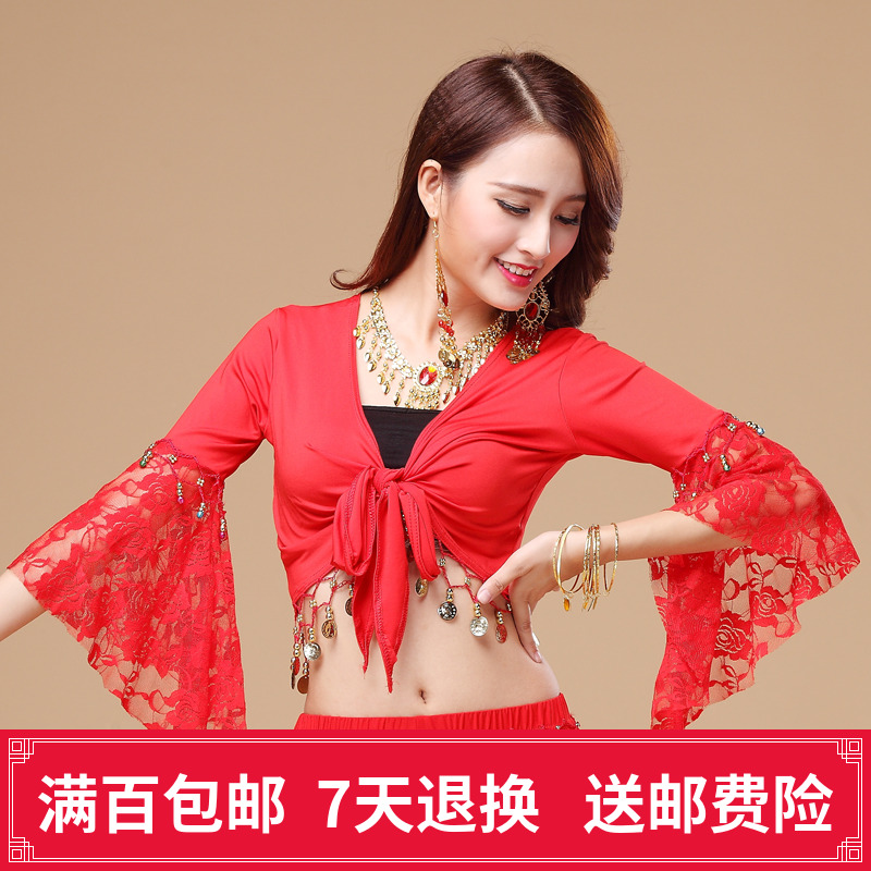 肚皮舞服装 舞蹈服 肚皮舞喇叭袖上衣 广场舞蕾丝帯币上衣S78在类目 运动/瑜伽/健身/球迷用品, 舞蹈/健美操/体操, 肚皮舞, 肚皮舞上装中 - 来自Buy2taobao.com提供专业的淘宝代购服务