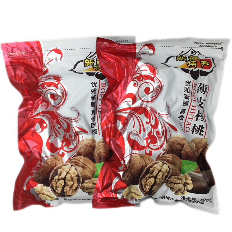 包邮 当月新货新疆薄皮核桃 阿克苏核桃 非纸皮核桃1000克在类目 零食/坚果/特产, 山核桃/坚果/炒货, 纸皮/薄皮核桃中 - 来自Buy2taobao.com提供专业的淘宝代购服务