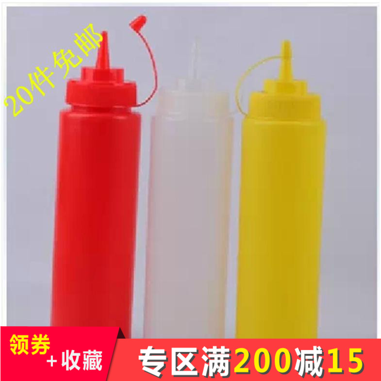 厨房用品 寿司店汉堡挤瓶 沙拉瓶 挤酱瓶裱花瓶大号挤酱瓶24安在类目 餐饮具, 餐具, 瓶/罐中 - 来自Buy2taobao.com提供专业的淘宝代购服务
