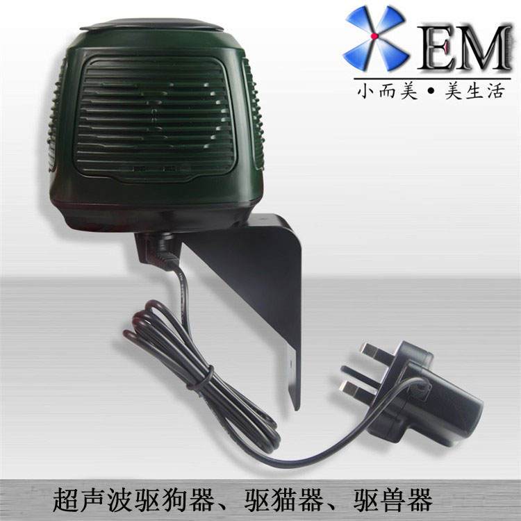 厂家直销360度大功率超声波电子驱狗器驱猫器驱鼠赶猫驱兽止吠|ruв категории животное/Животное питание и принадлежностей, кошка/собака товаров, остановить лай устройство - от Buy2taobao.com для оказания профессиональной услуги покупки агента Taobao