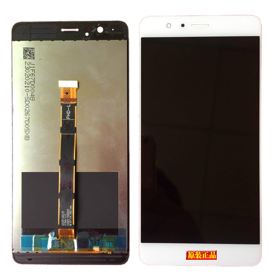 Huawei V8 Glory 7 Head 5 screen 4C Assembly 4A touch 5X display SCL/CHM/KIW/CHE The external screenin the 3C Digital Accessories, Cell Phone Accessories , Mobile phone parts category - from Buy2taobao.com to provide professional Taobao agent buy service