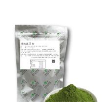  特价促销 烘焙原料 上海科麦抹茶粉 20克分装[A级]   添加剂辅料