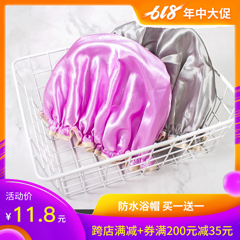take a shower Bath thickening double-deck Shower cap Female models household waterproof Anti-oil Smoke Adult section kitchen Shower Room Headgearin the Family/Personal Cleaning Tools , Personal care cleaning appliances , Shower cap category - from Buy2taobao.com to provide professional Taobao agent buy service