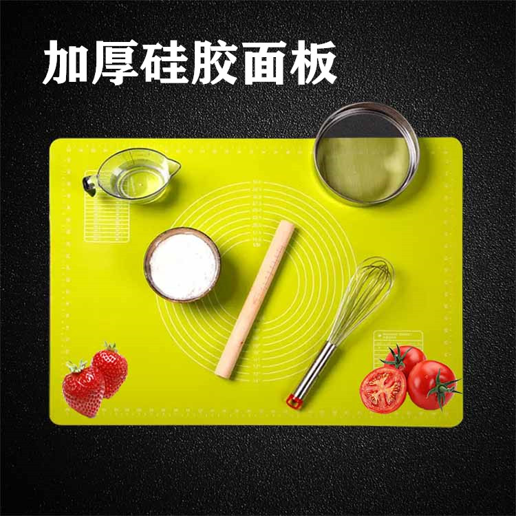 硅胶垫烘焙垫揉面垫防滑耐高温和面擀面垫加厚不沾厨房活面大案板在类目 厨房/烹饪用具, 烧烤/烘焙用具, 烘培DIY器具, 其它烘焙器具中 - 来自Buy2taobao.com提供专业的淘宝代购服务