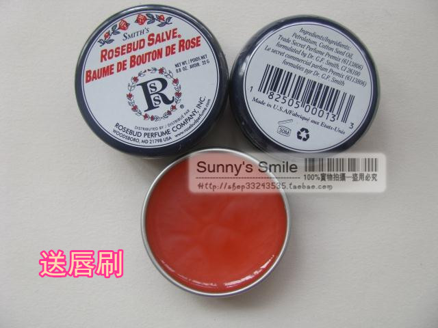 美國Rosebud Salve玫瑰花蕾膏22g 潤唇膏 萬用膏 防幹燥脫皮護唇在類目 美容護膚/美體/精油, 脣部護理(新), 潤脣膏中 - 來自Buy2taobao.com提供專業的淘寶代購服務