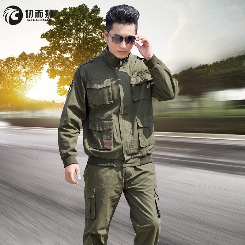 工作服套裝男冬季純棉加厚耐磨勞保工作服電焊工廠定制工作服男在類目 男裝, 套裝, 工裝制服中 - 來自Buy2taobao.com提供專業的淘寶代購服務