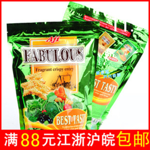  新包装 马来西亚零食进口食品 AJI惊奇脆饼干蔬菜味200(220)g咸味