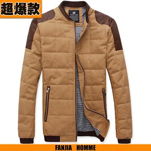  春款加大码 男春装 男装外套 夹克 男休闲男外套男韩版修身夹克男