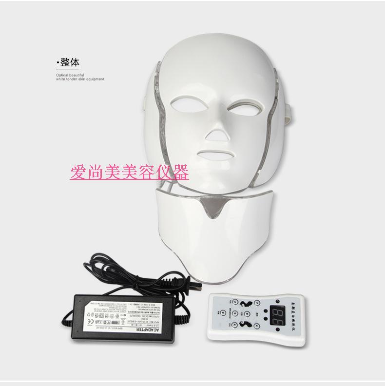 household Photon Import Rejuvenation Beauty tester 7 Color face shield Tira compact Facial maskin the Personal Care/Health/Massage equipment , Clean Beauty Tools , Electronic beauty instrument category - from Buy2taobao.com to provide professional Taobao agent buy service