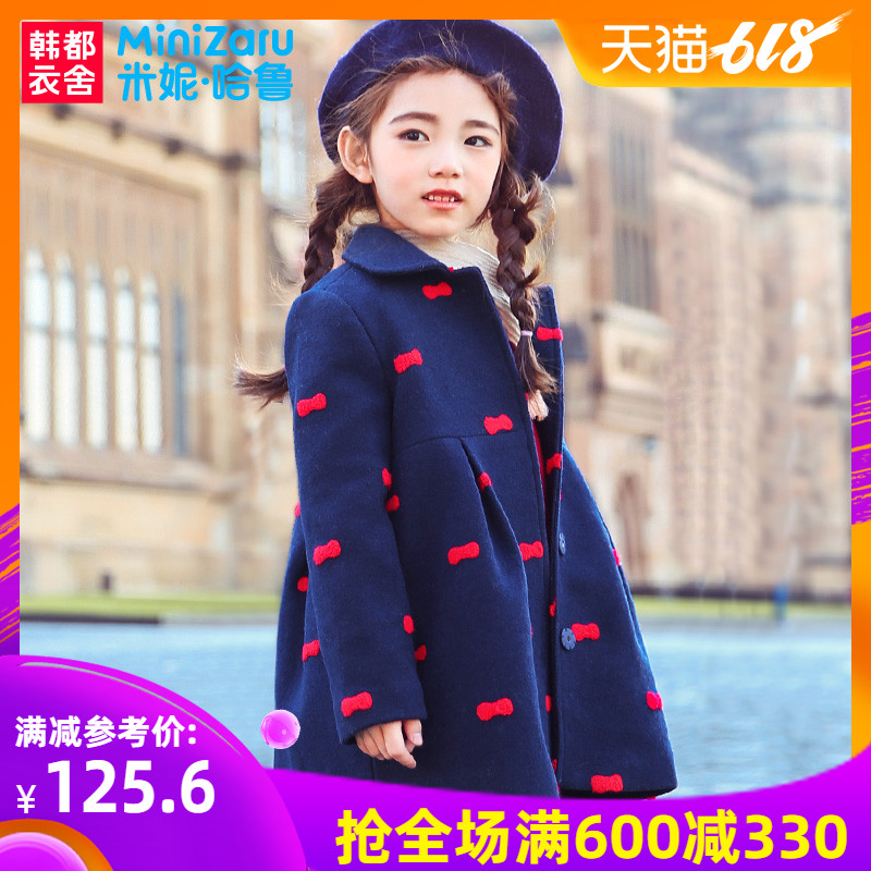 Minnie Children's clothing 2019 spring clothes new pattern Woollen cloth girl Western style coat children thickening woolen overcoatin the Children/Baby/Family fitted , Coat/Jacket/Overcoat , Coat category - from Buy2taobao.com to provide professional Taobao agent buy service
