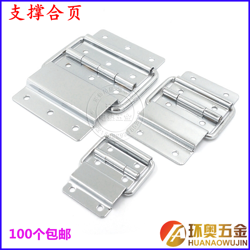 Gasque brace hinge Wooden case Hinge Flight Case location hinge 36 50 70 100 brace Hinge Chromein the Basic building materials , Home Hardware , Hinge , Common type hinge category - from Buy2taobao.com to provide professional Taobao agent buy service