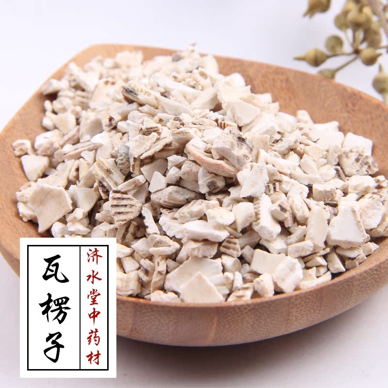 济水堂 瓦楞子 50克 抓药 另有煅瓦楞子在类目 传统滋补营养品, 其他传统滋补品, 传统滋补品其他中 - 来自Buy2taobao.com提供专业的淘宝代购服务