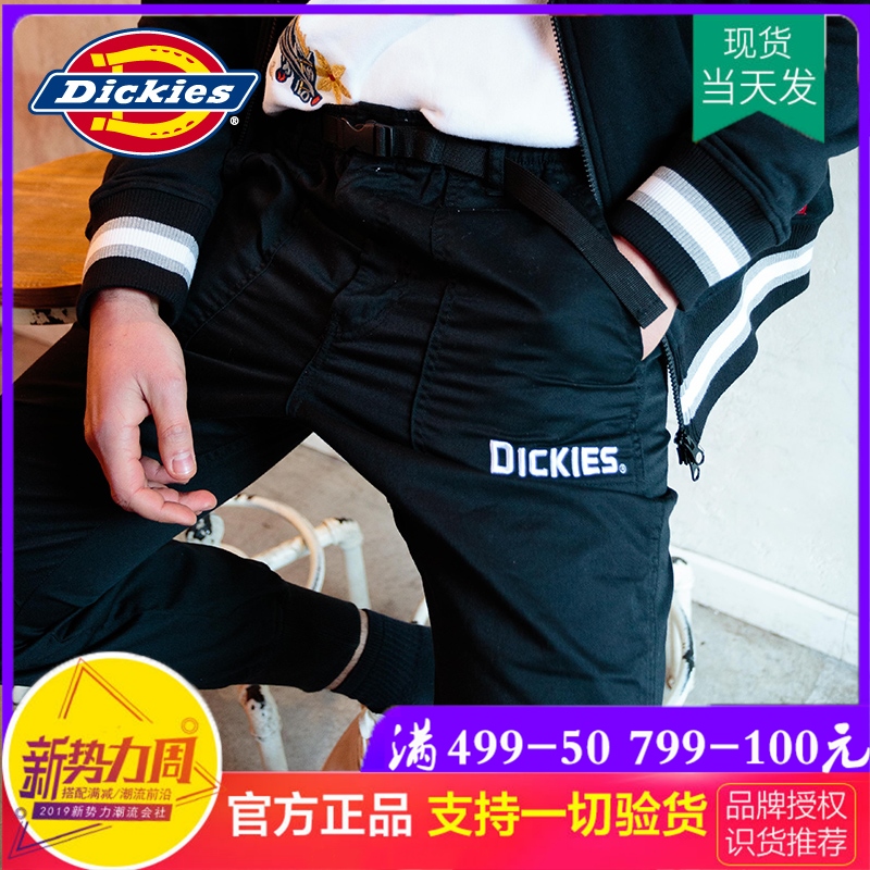Dickies字母刺绣慢跑裤 男式腰部可调节搭扣休闲裤DK006076|ruв категории Мужская одежда, брюки - от Buy2taobao.com для оказания профессиональной услуги покупки агента Taobao