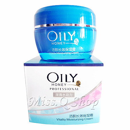 特价正品OILY花蜜玉兰深海水动力活肤长效保