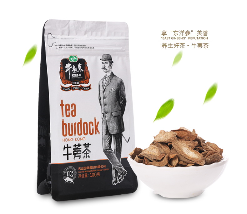 Xuzhou Tianli Burdock tea 1105 gold Cow next to tea quality goods fresh class a Burdock piece Buy 5 get 1in the Traditional nourishing food , Health tea category - from Buy2taobao.com to provide professional Taobao agent buy service