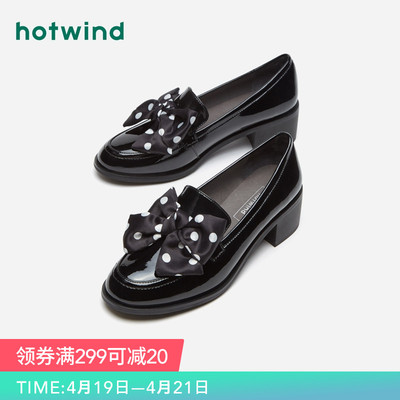 热风2019年春季新款潮流时尚一脚套女士休闲鞋中跟单鞋H08W9101