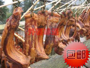  外婆味道四川排骨腊肉 手工特产排骨 农家菜市场腊味 腊排骨