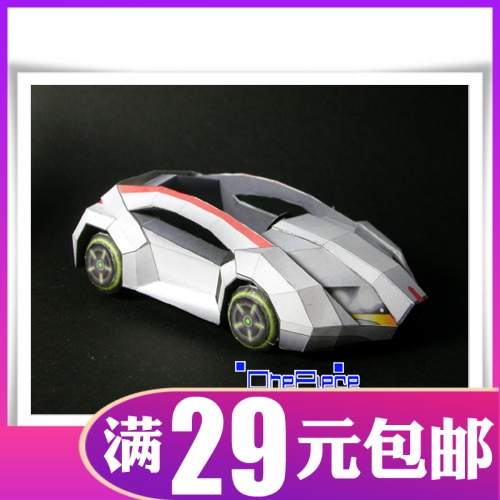 幻多奇YXJ147 3D纸模型 DIY手工 跑跑卡丁车 汽车汽车|ruв категории плесень играть/Аниме/вокруг/cos/настольные игры, картонная опалубка/бумажные модели, Другие виды изготовлена - от Buy2taobao.com для оказания профессиональной услуги покупки агента Taobao