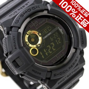  情人节礼物正品卡西欧 G-SHOCK光能6局电波男表GW-9300GB-1DR