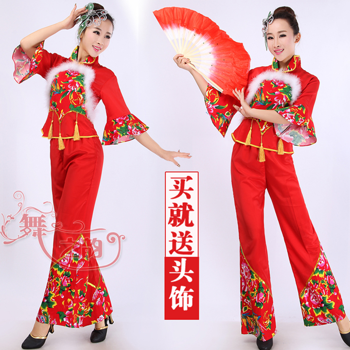秧歌服装演出服民族服装开门红秧歌服舞蹈服演出服女腰鼓舞扇子舞