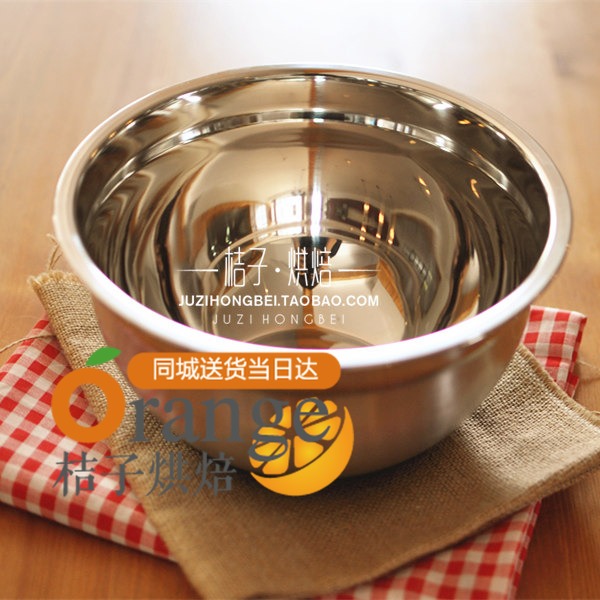 加厚加深硅胶底防滑打蛋盆打奶油揉面盆洗菜家用厨房不锈钢盆20CM在类目 厨房/烹饪用具, 烧烤/烘焙用具, 烘培DIY器具, 其它烘焙器具中 - 来自Buy2taobao.com提供专业的淘宝代购服务