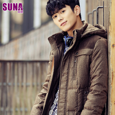 Suna/尚纳秋冬新款羽绒衣韩版绅士商务休闲加厚男士保暖外套