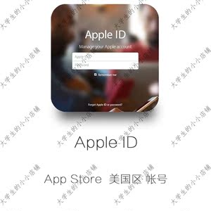 iOS美区Apple id 苹果美区apple id账号申请注