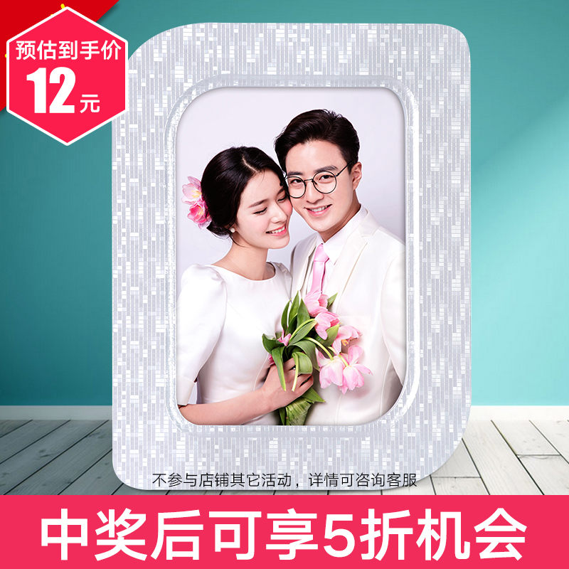 相框摆台画框7 8 10寸创意水晶相框定做洗照片儿童婚纱照韩式摆台|msdalam kategori Aksesori rumah, photo Frame/Frame - dari Buy2taobao.com untuk memberikan perkhidmatan ejen Taobao profesional membeli