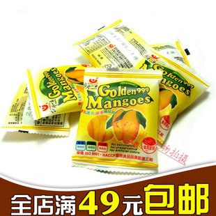  台湾进口特产 一番有机芒果干 新鲜纯天然无添加 10g