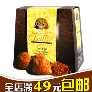  【满49元包邮】法国进口零食品 德菲丝松露制造巧克力1000g